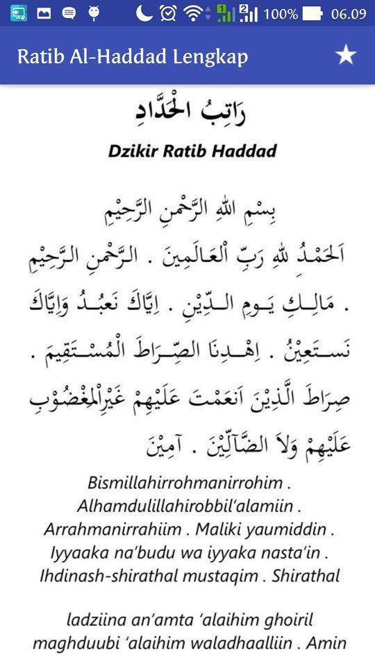 arabic ratib al haddad pdf